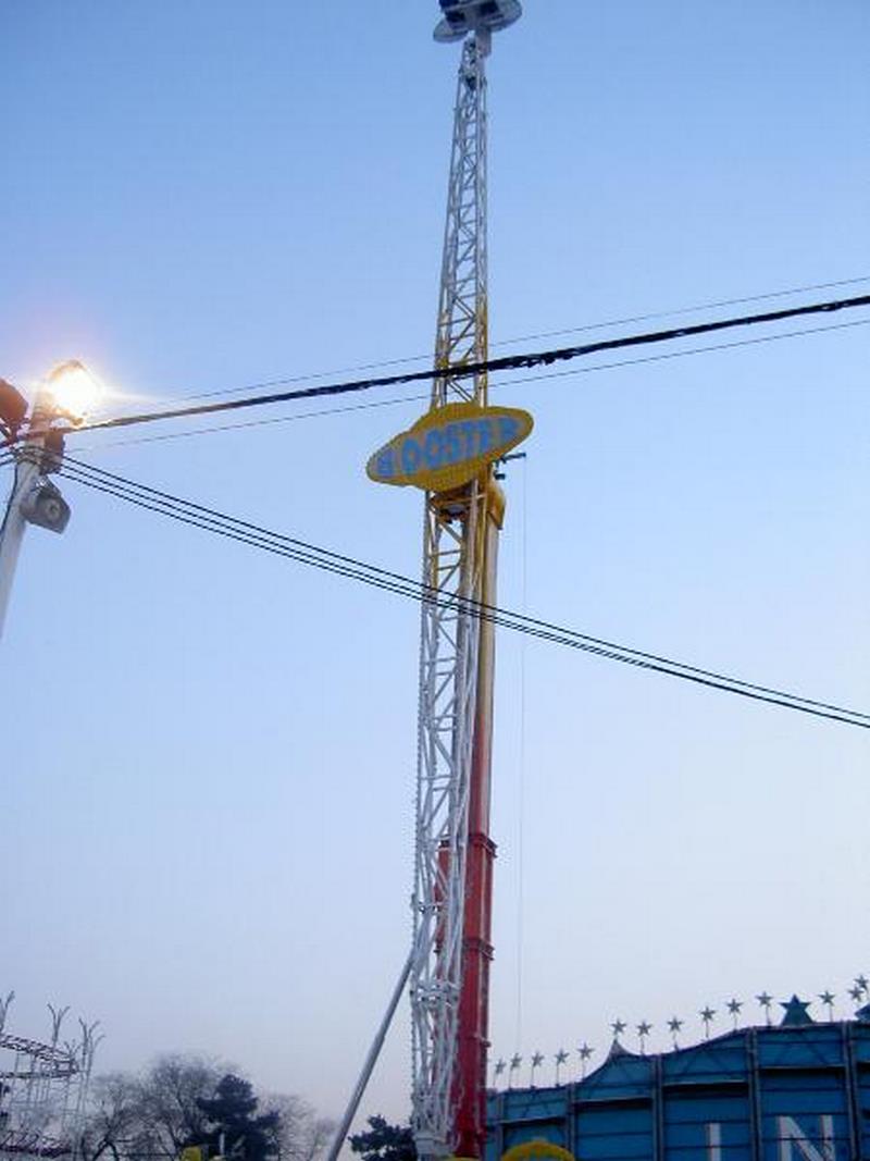 Foire-du-Trone-montage-2004-31