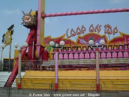 Caen-2005-126