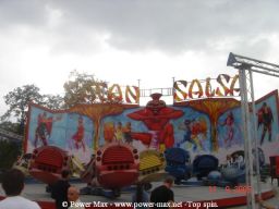 Fete-a-Neuneu-2005-7