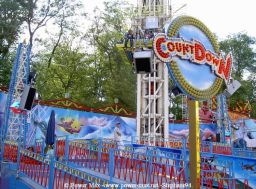 Fete-des-Loges-2005-60