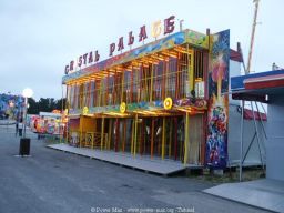 Guerande-2005