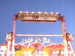 Le-Barcares-2005-7