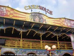 Lille-printemps-2005-36