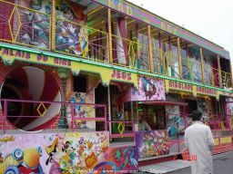 Pau-2005-13