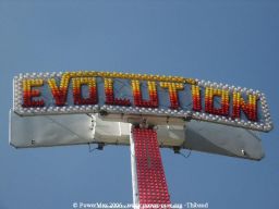 Nantes-printemps-2006-122