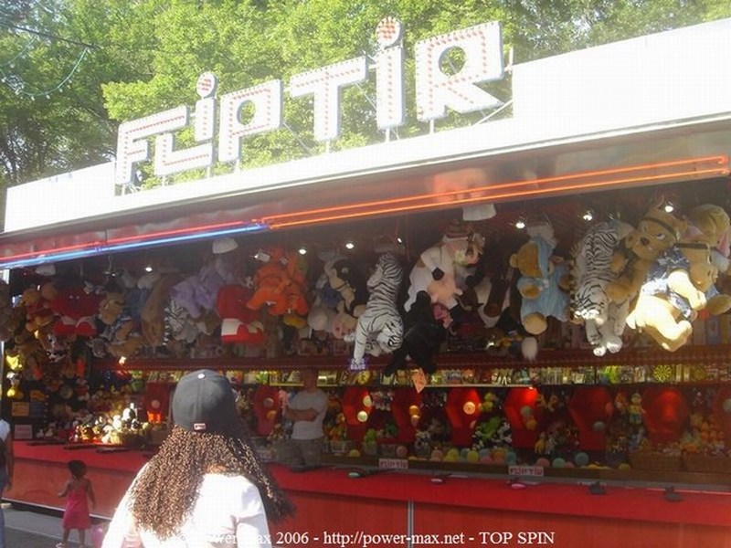 Paris-Fete-des-Loges-2006-163