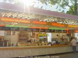 Paris-Fete-des-Loges-2006-159