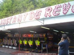 Paris-Fete-des-Loges-2006-187