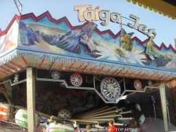 Paris-Fete-des-Loges-2006-224