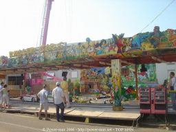 Paris-Fete-des-Loges-2006-229