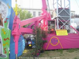 Paris-Fete-des-Loges-2006-236