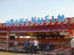 Paris-Fete-des-Loges-2006-243