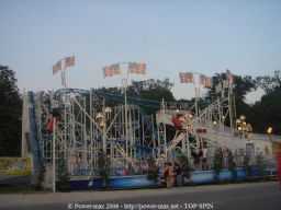 Paris-Fete-des-Loges-2006-312