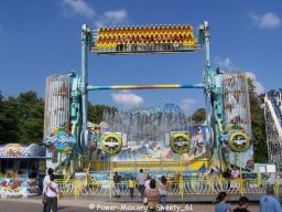 Paris-Fete-des-Loges-2006-43