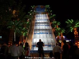 Paris-Fete-des-Tuileries-2006-21