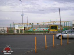 Bray-Irl-2007