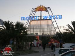 Hyere-2007-56