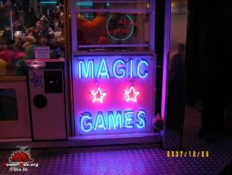 Limoges-2007-52