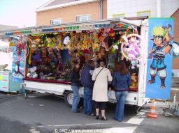 Montigny-En-Gohelle-2007-23