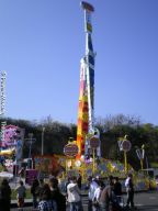 Pontchateau-2007-50