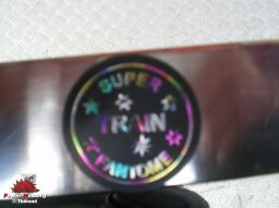 Rennes-2007-05