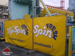 Rennes-2007-13