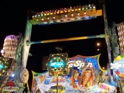 Rouen-2007-191