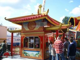 Tilburg-Pays-Bas-2007-252