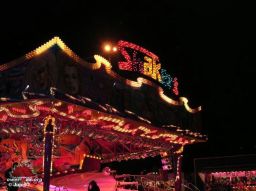 Troyes-2007-124