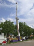 Agen-2008-80