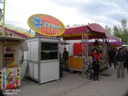 Chambery-2008-37