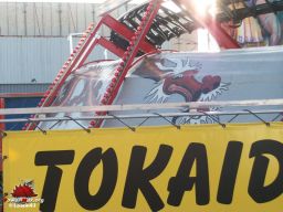 Clermont-Ferrand-2008-197
