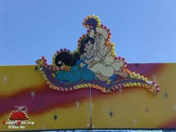 La-Palmyre-2008-80