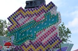 Lausanne-Suisse-2008-43