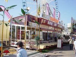 Lille-septembre-2008-121