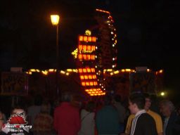 Nerac-2008-61