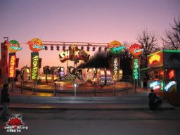Reims-hiver-2008-02