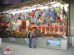 Reims-hiver-2008-22