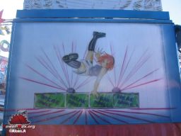 Tienen-Be-2008-07