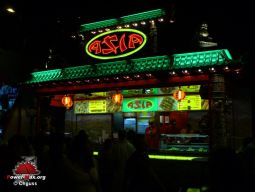 Tilburg-Pays-Bas-2008-04