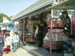 Tours-2008-168