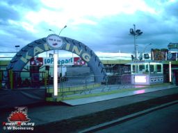Velizy-2008-10