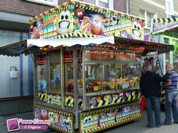 Duisburg-All--aout-2009-36