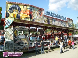 Duisburg-All--aout-2009-82
