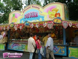 Duren-All-2009-90