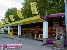 Epinal-2009-40
