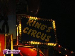 Guerande-Luna-Park-2009-13