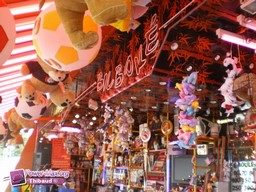 Guerande-Luna-Park-2009-24