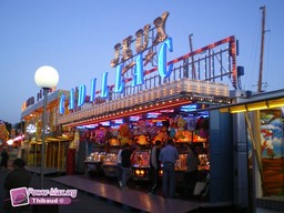 Guerande-Luna-Park-2009-49