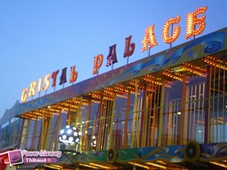 Guerande-Luna-Park-2009-51